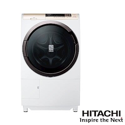 【免卡分期】HITACHI日立家電 11公斤 左開窄版滾筒變頻洗衣機 香檳白-SFSD2100A