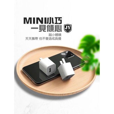 現貨限時促銷 豆腐頭 充電頭 適用iPhone12 11 Pro Max XR XS 8 7 6s Apple