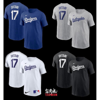 全新 MLB 代購 NIKE 背號 T恤 短T 帽T 球衣 大谷翔平 洛杉磯道奇 銀棒獎 FMVP 道奇
