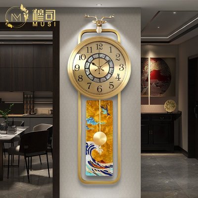 熱銷 新中式純銅鐘表掛鐘客廳家用現代輕奢擺鐘時鐘掛墻掃秒機芯石英鐘可開發票
