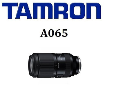 名揚數位【下標前請先詢問】TAMRON 70-180mm F2.8 DiIII VC VXD G2 A065 公司貨