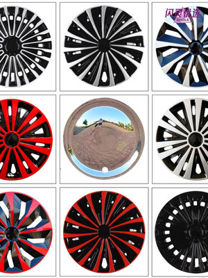 五菱宏光迷你MINIEV馬卡龍12寸輪轂蓋帽GB版Nano車輪胎外罩閃靈優選