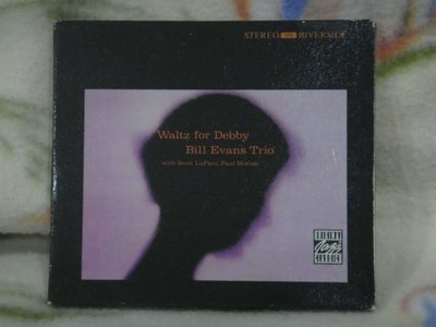Bill Evans Trio 比爾伊文cd=Waltz For Debby 給黛比的華爾滋 (附紙盒)
