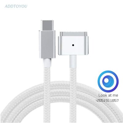 【Look at me】 Nylon 1.8m 65W USB C PD Type C to Magsafe 2 T-Tip Charg
