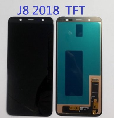 三星 J8 2018 J810 液晶螢幕總成 螢幕 屏幕 面板 附拆機工具 螢幕黏合膠