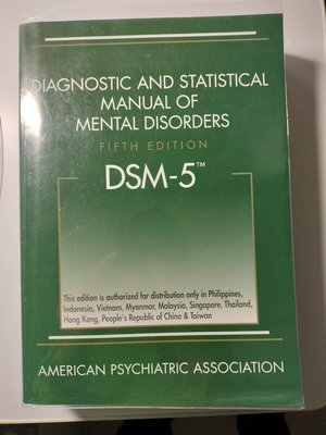 DSM-5精神疾病診斷手冊第五版