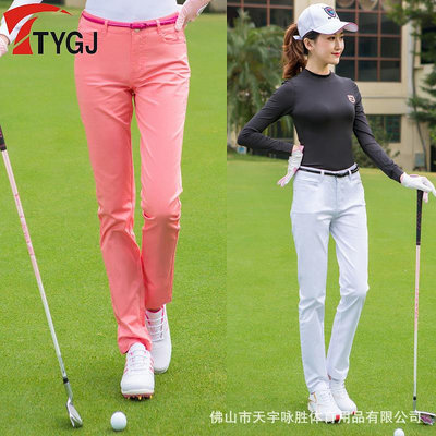 高爾夫服裝 TTYGJ夏季新品 高爾夫褲子 女士長褲 高爾夫服裝 球褲 女褲