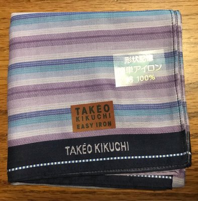 日本手帕 Takeo Kikuchi no. 63-15