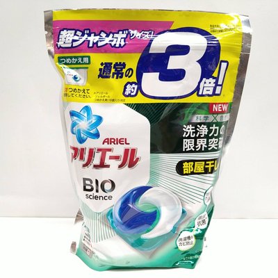 日本進口 洗衣 3D 威力球 補充包 洗衣精 2入