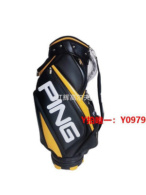 高爾夫球袋高爾夫球包golf包便攜輕便男PU料golf bag高爾夫包