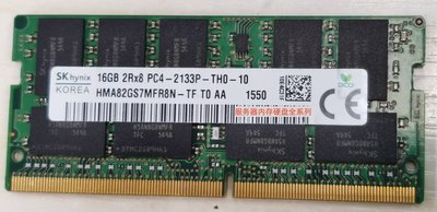 聯想 ThinkPad P50 P51 P70 P71移動工作站記憶體16G DDR4 2133 ECC