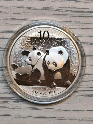2010年熊貓紀念銀幣