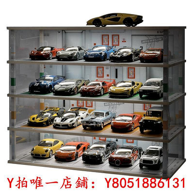 汽車模型1:18車模展示柜停車場車庫場景汽車模型大號玩具車防塵收納架車模