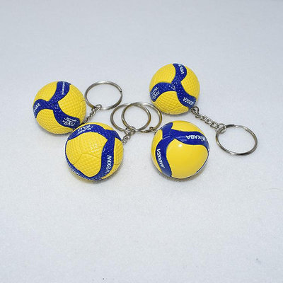 MIKASA排球鑰匙扣3.8CM硬體PVC掛件比賽獎品商務禮品個性排球掛飾