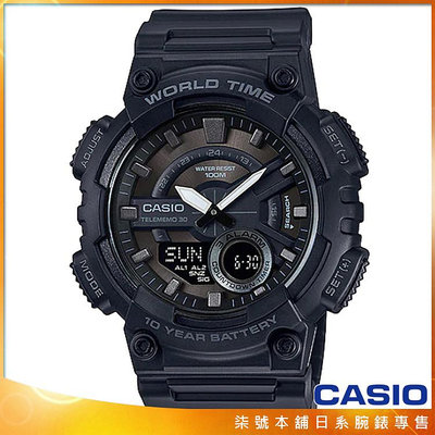【柒號本舖】 CASIO卡西歐雙顯多時區電子膠帶錶-黑 / AEQ-110W-1B (台灣公司貨)