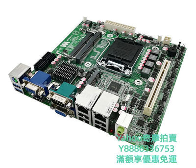 ITX機殼B75工控ITX主板1155針迷你NAS電腦USB3私有云DIY雙千兆網口MSata