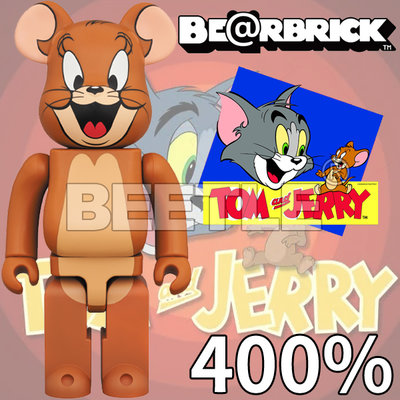 BEETLE BE@RBRICK BEARBRICK TOM AND JERRY 湯姆與傑利 400% 傑利鼠