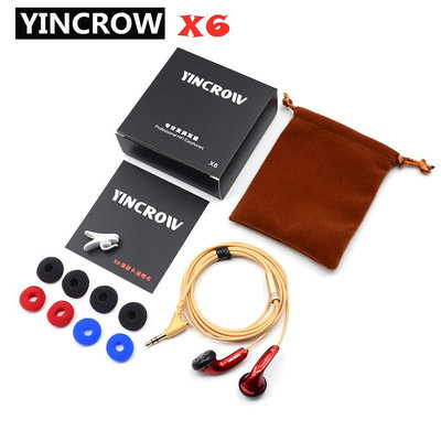 Yincrow X6 入耳式耳機 3.5mm 平頭生物纖維素耳塞 HiFi 專業耳機帶麥克風 Diy MX500 耳塞