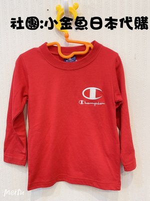 『 貓頭鷹 日本雜貨舖 』日本champion刺繡logo素面兒童長袖上衣紅色