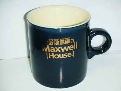 aaL皮.(經典企業馬克杯)全新麥斯威爾Maxwell鍍金字咖啡杯/馬克杯--容量約300ml值得收藏!/6房木箱/-P