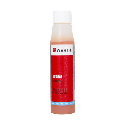 【易油網】WURTH 高濃縮雨刷精 添加劑 油膜RAINX aquapel 美光