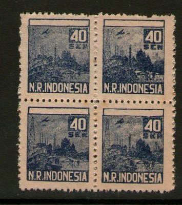 【雲品三】日本佔領Netherlands Indies  1946 40c S26A OG-RARE庫號#BF504 66497