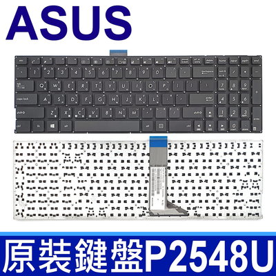 華碩 ASUS P2548U 黑色 繁體中文 筆電 鍵盤 P2548 P2548UA P2548N P2548F