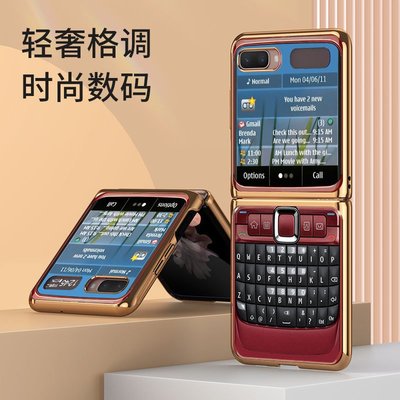 現貨手機殼手機保護套適用三星Galaxy Z flip手機殼折疊全包fold2防摔w20創意手機皮套
