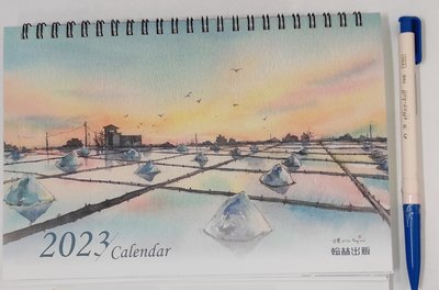 全新~2023年 112年 桌曆 三角立式月曆廣告 兔年生肖動物 水果 畫 藝術行事曆，3本一起帶，1本40元
