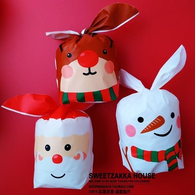 熱銷 包郵50個圣誕節糖果袋創意系帶式卡通禮品包裝袋兔耳朵袋平安果袋~