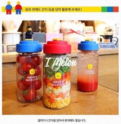 ::: i-MelOn :::100%韓國空運 正韓【現貨】韓製樂高透明隨身瓶杯水瓶350mL※耐熱100度/紅/藍色