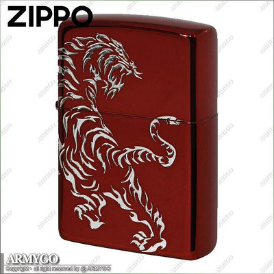 【ARMYGO】ZIPPO原廠打火機-日系-虎紋系列-金屬紅色款 (跨面設計)