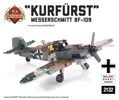 眾誠優品 BRICKMANIA梅塞施密特 Bf-109“選帝侯”益智積木模型玩具禮物品 LG465