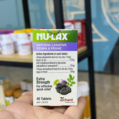 澳洲Nulax樂康膏天然果蔬水果膏膳食纖維樂康片500g