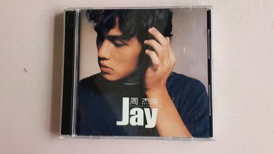 【鳳姐嚴選二手唱片】  周杰倫 同名專輯 CD+VCD