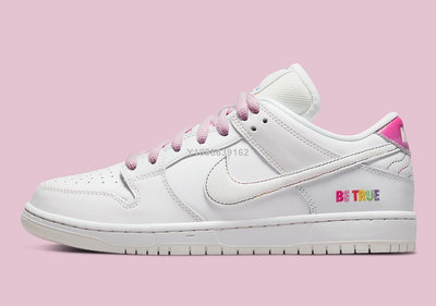 【代購】Nike SB Dunk Low Be True 彩虹漸變 白色 刮刮樂 休閒滑板鞋DR4876-100男女鞋-台之星代購