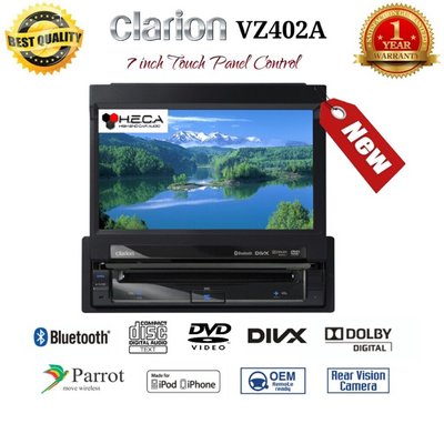 Clarion 歌樂【VZ402A】7吋觸控伸縮螢幕主機 藍芽/DVD/AUX/USB/影音主機