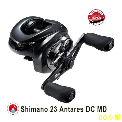 CC小鋪[NEW]   Shimano 23 Antares DC MD  ( Model) 釣魚 誘餌捲軸 [日本直銷