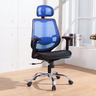 腰感支撐NO.1修薩克壓框墊網布全網椅 電腦椅 辦公椅 主管椅 椅子 需組裝 書桌椅 D910 概念
