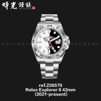 【時光鐘錶公司】Rubber B Rolex 勞力士 新款 226570 Explorer II 42mm 橡膠錶帶