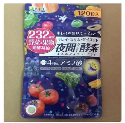 【樂派】 ISDG日本酵素進口果蔬酵素232酵素 夜間酵素 120粒裝