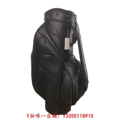高爾夫MAJESTY瑪嘉斯帝高爾夫球包男士標準高爾夫球桿包桶包黑S-01球包