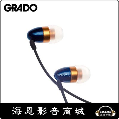 【海恩數位】美國 歌德 GRADO GR8e 耳道式耳機