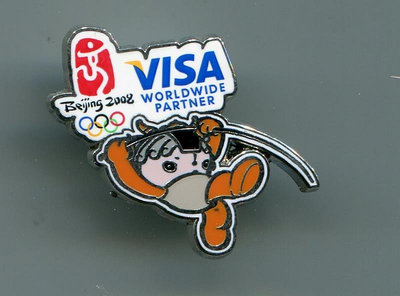 2008年北京奧運會紀念徽章-- Visa信用卡系列 - 田徑 撐桿跳