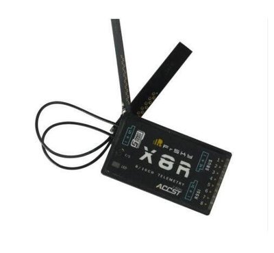 眾誠優品 睿思凱X7 X9D遙控器兼容帶PCB雙天線回傳接收機FRSKY X8RZC1470
