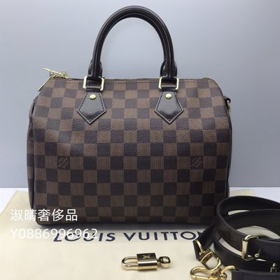 二手正品 LV 路易威登SPEEDY 25 棋盤格波士頓包 枕頭包 斜背 肩背包 N41368 現貨