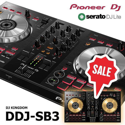 【熱賣下殺價】 Pioneer先鋒DDJ-SB3 C.sb3 DJ控制器midi打碟機serato dj lite送禮C