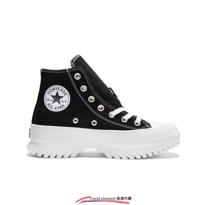 Converse All Star High Lugged 2.0 黑 厚底 增高 5CM 高筒 帆布鞋~T/E代購~