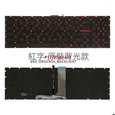 黑色 紅色字體 帶背光規格鍵盤 微星 GE62VR GT72 CX72 WS60 GP62 GP72 CR72 GL62