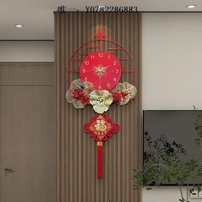 掛鐘中國風鐘表掛鐘客廳新款大氣喜慶創意裝飾家用掛墻時鐘掛表壁鐘